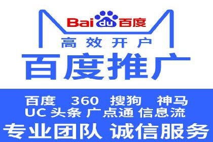 知乎信息流在内容营销中的角色与案例解析